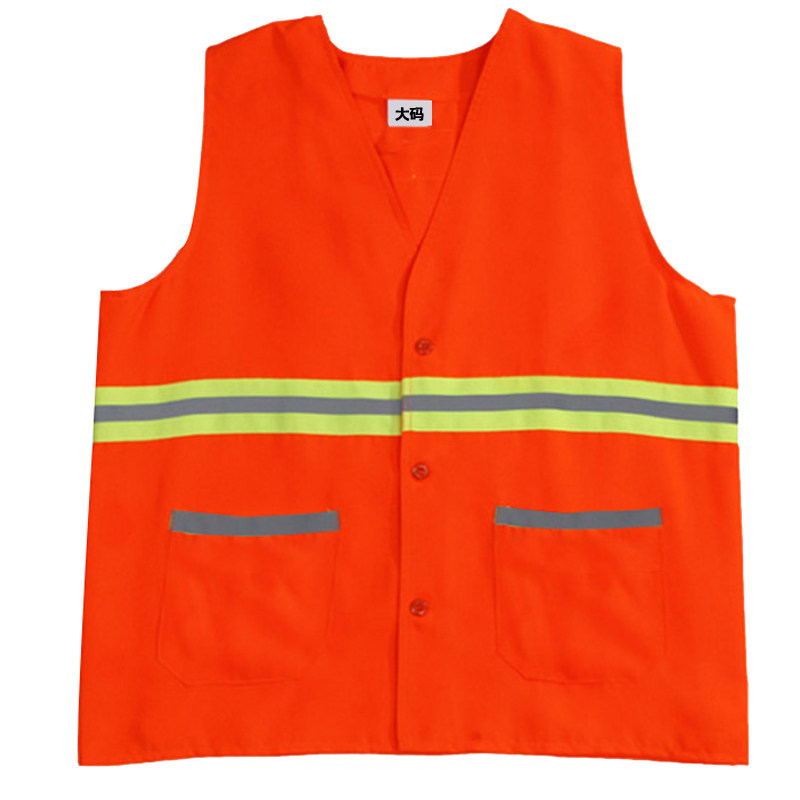 环卫工人衣服清洁工养护马甲反光背心物业保洁园林绿化工作服定制