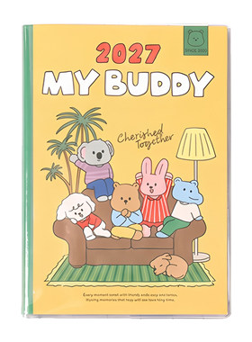 Dailylike日程本2027计划记事本