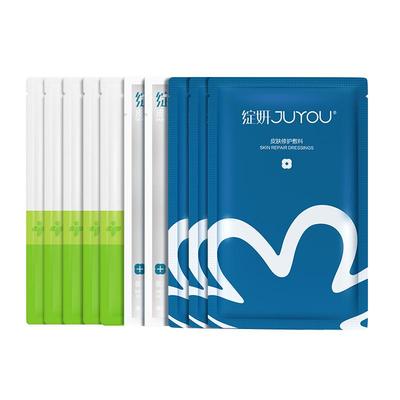 绽妍皮肤修护医用敷料