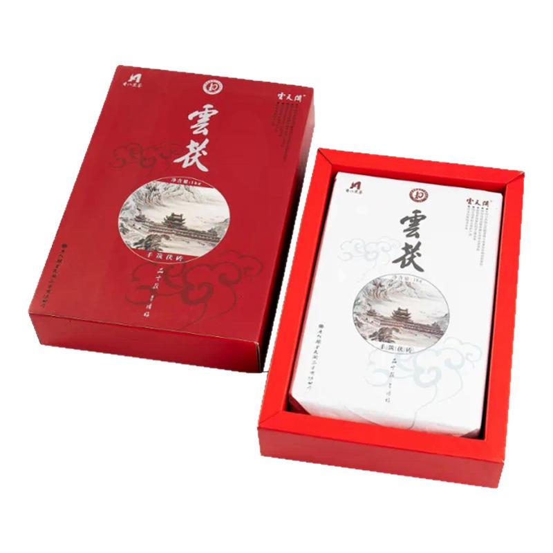 云天阁云茯茶安化黑茶金花茯砖茶