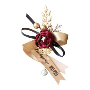 新款韩式新娘新郎胸花结婚全套父母襟花贵宾伴郎伴娘胸针闺蜜腕花