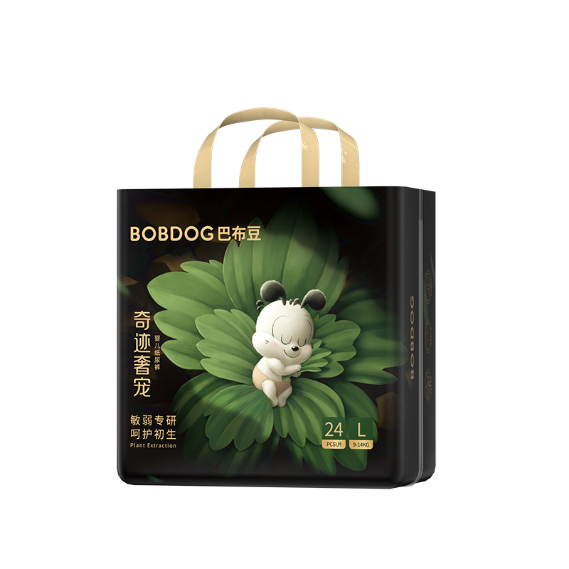 巴布豆奇迹奢宠拉拉裤植萃纸尿裤舒敏尿不湿12片U先试用mini