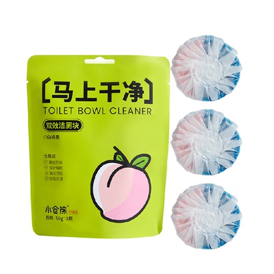 小仓熊蓝泡泡除臭抑菌洁厕块
