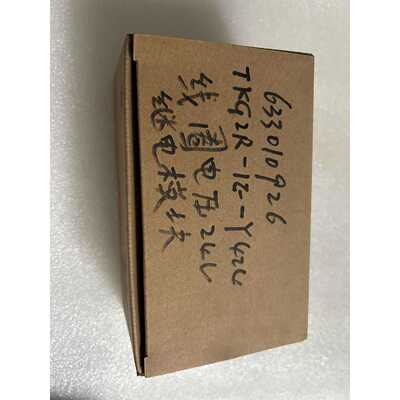议价SANWO RELAY电磁继电器模组PLC输驱动放大板适用