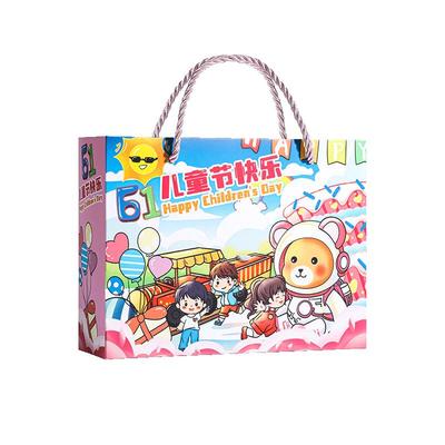 六一儿童节礼物全班幼儿园小礼品分享小学生奖励品创意生日伴手礼