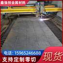 切割加工MN13钢板 Q345普中板现货销售 q345钢板报价