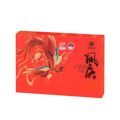 古茶林滇红茶叶凤庆红茶送礼