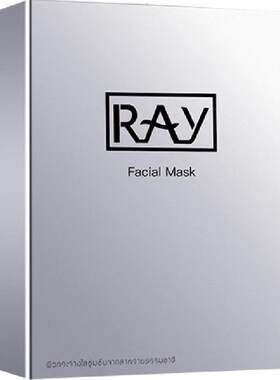 Ray妆蕾补水泰国面膜10片×1组