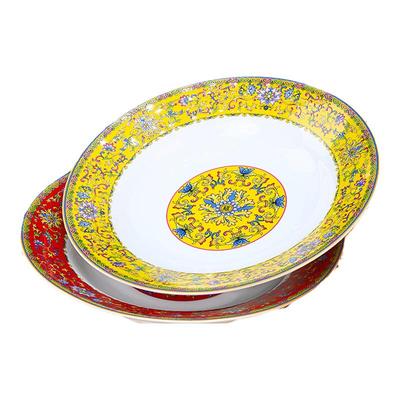 景德镇珐琅彩陶瓷盘子