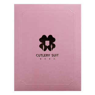 益光 烫金水滴盘点心包装盒一次性蛋糕刀叉碟盘纸餐具定制加logo