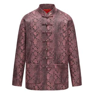 碧海潮生【大蛇•紫蛇】秋冬新款中国风国潮盘扣休闲唐装外套男女