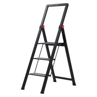 人字梯带扶手家用梯子加厚铝合金折叠梯凳高承重乔迁梯子特价款