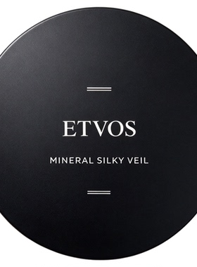 ETVOS悦朵丝矿物粉饼防晒定妆