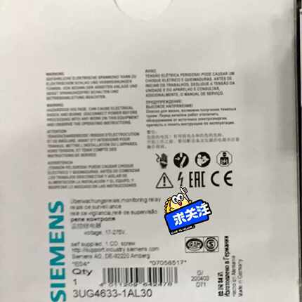 （请询价）#SIEMENS/西门子  监控继电器 3UG4633-1A