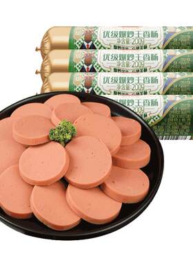 雨润火腿肠爆炒王200g