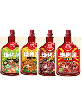 草原红太阳100g烧烤酱多口味系列