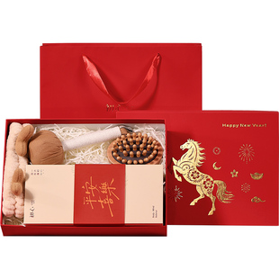 初心38节礼盒送长辈养生梳子按摩高档三八女神节礼物送女友礼品小