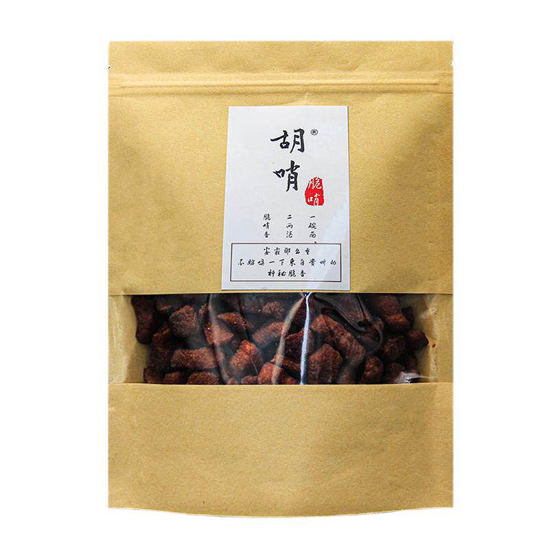 脆哨商用批发胡哨牌一斤一袋