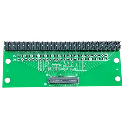 LVDS/MIPI屏触测试转接板0.3mm