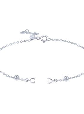 洮俪925纯银可伸缩开口手链