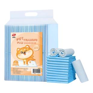 善德来宠物用品狗狗训导尿垫加厚吸水垫猫尿不湿尿片一次性护理垫