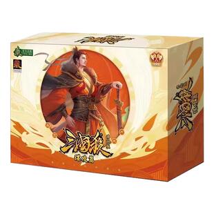 正版三国杀卡牌全套移动谋攻篇谋黄忠神将武将十周年聚会桌游