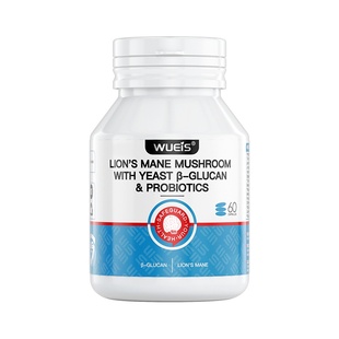 【呵护胃部健康】胃黏膜 食管 膳食益生菌调理肠胃健康态AD