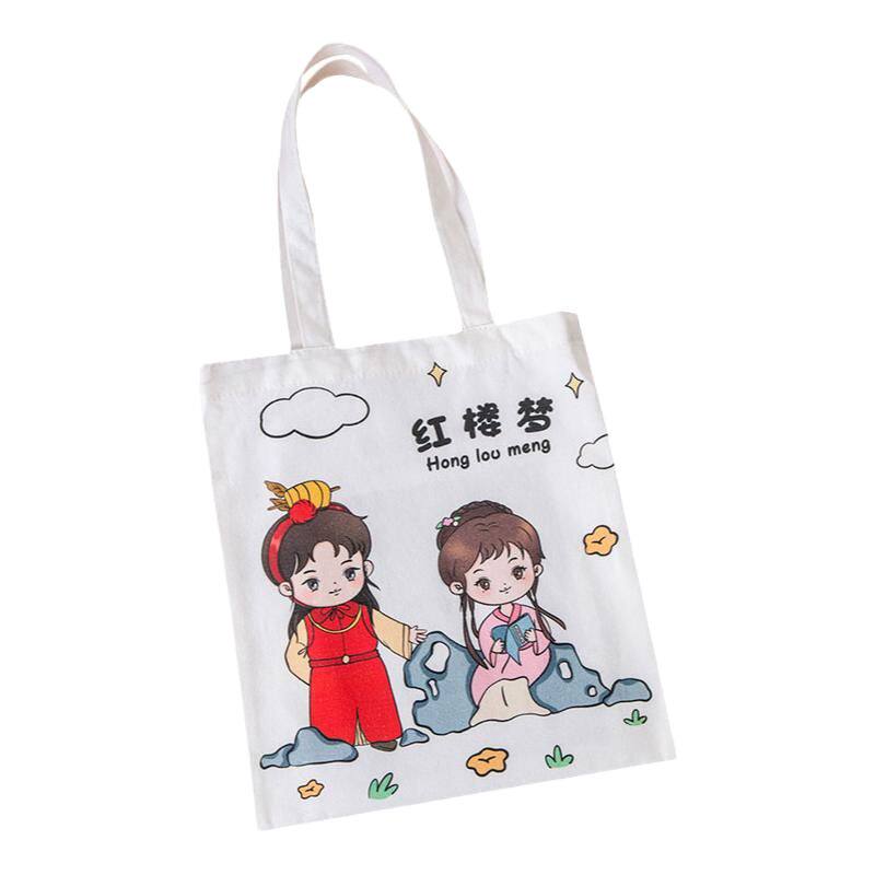 毕业季创意四大名著帆布袋帆布袋
