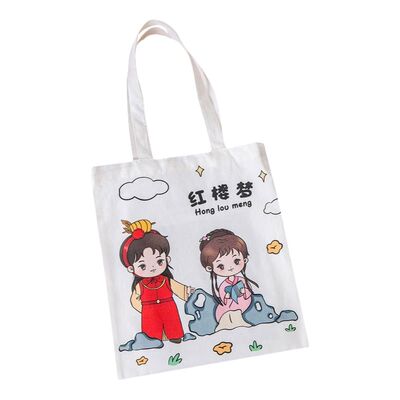 毕业季创意四大名著帆布袋帆布袋