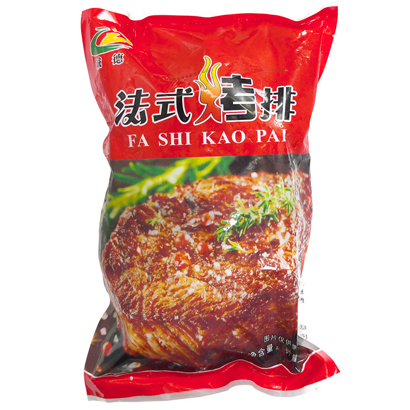 整箱诚德法式烤排半成品仿牛排