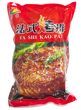 整箱诚德法式烤排半成品仿牛排