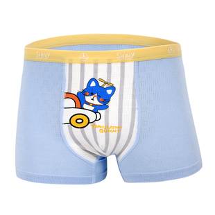 妈妈赞儿童内裤男童莫代尔冰丝平角宝宝中大童夏薄款纯棉四角短裤