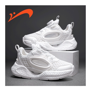 贵人鸟男童鞋运动鞋跑步鞋2026春秋款新款儿童学生专用白色小白鞋