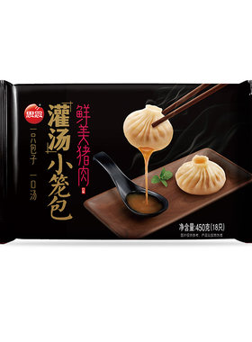 思念灌汤小笼包鲜肉包子加热即食