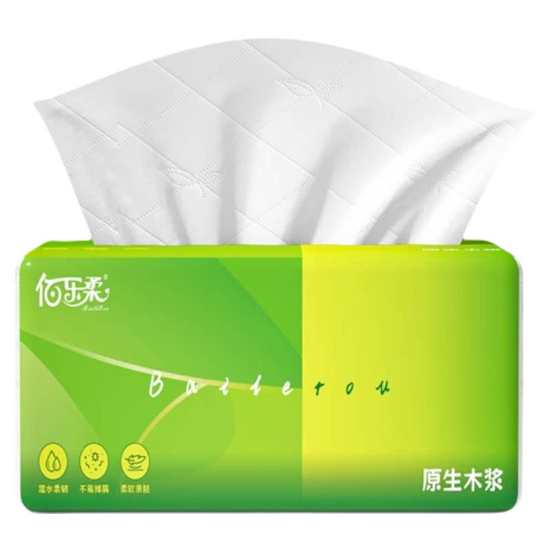 原生木浆抽纸500张加量家用装加厚纸巾餐纸整箱湿水不易破实惠装