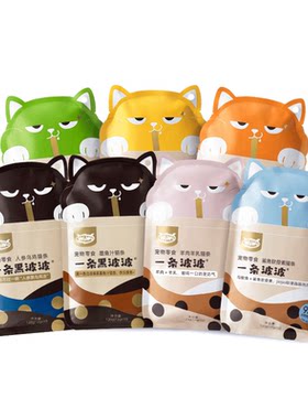 wowo喔喔猫条美毛排毛养眼软骨素