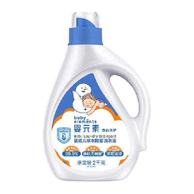 立白婴元素植护除螨除菌幼儿洗衣液2L