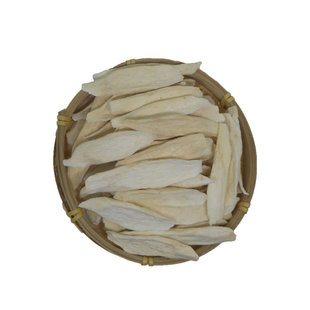 河南焦作温县垆土铁棍山药片干片怀山药片淮山药干中药材干货干山