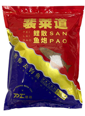 裴莱道黑坑鲤鱼散炮裴裴同款饵料