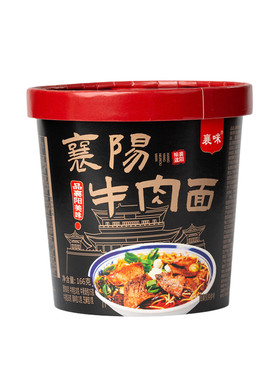免煮襄阳牛杂面襄阳牛肉面桶装