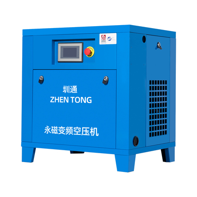 圳通空压机永磁变频螺杆式空压机7.5-55KW工业级打气泵螺杆空压机
