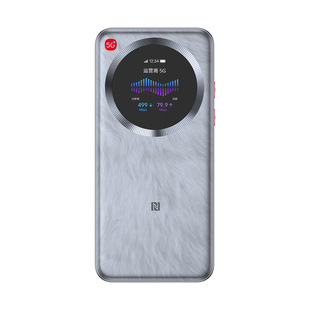 送100G/中兴随身wifiu30pro2026新款官方正品5G移动无线网络全国通用流量车载户外便携手机宿舍网课直播神器