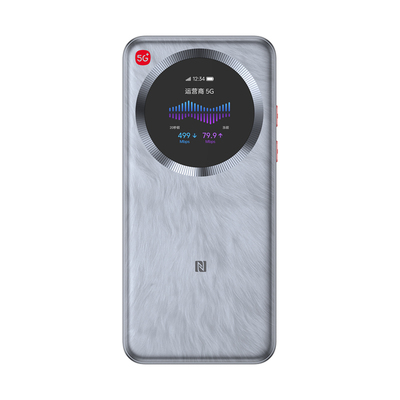 中兴U30Pro随身WiFi18W快充