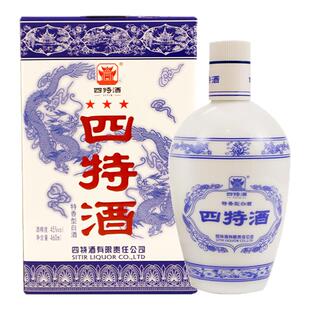 官方正品丨江西四特酒 湖北三星酒45度460ml特香型白酒浓酱清三香