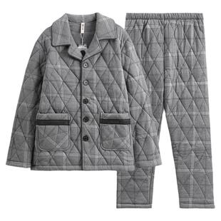 芬腾秋冬季睡衣男纯棉三层加厚夹棉保暖抗静电冬天大码家居服套装