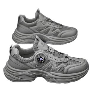 回力旗舰店男鞋运动鞋男款2025秋季旋转纽扣透气鞋子日常休闲跑鞋