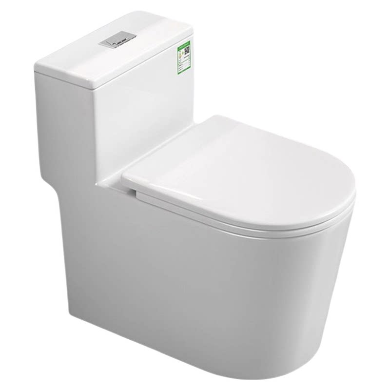 家用抽水马桶虹吸式陶瓷连体坐便器洁具卫生间厕所大口径冲水