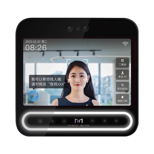 魔点D3人脸识别考勤门禁机员工上班人脸刷卡钉钉智连考勤打卡机可视对讲访客视频对讲企业会议访客管理一体机