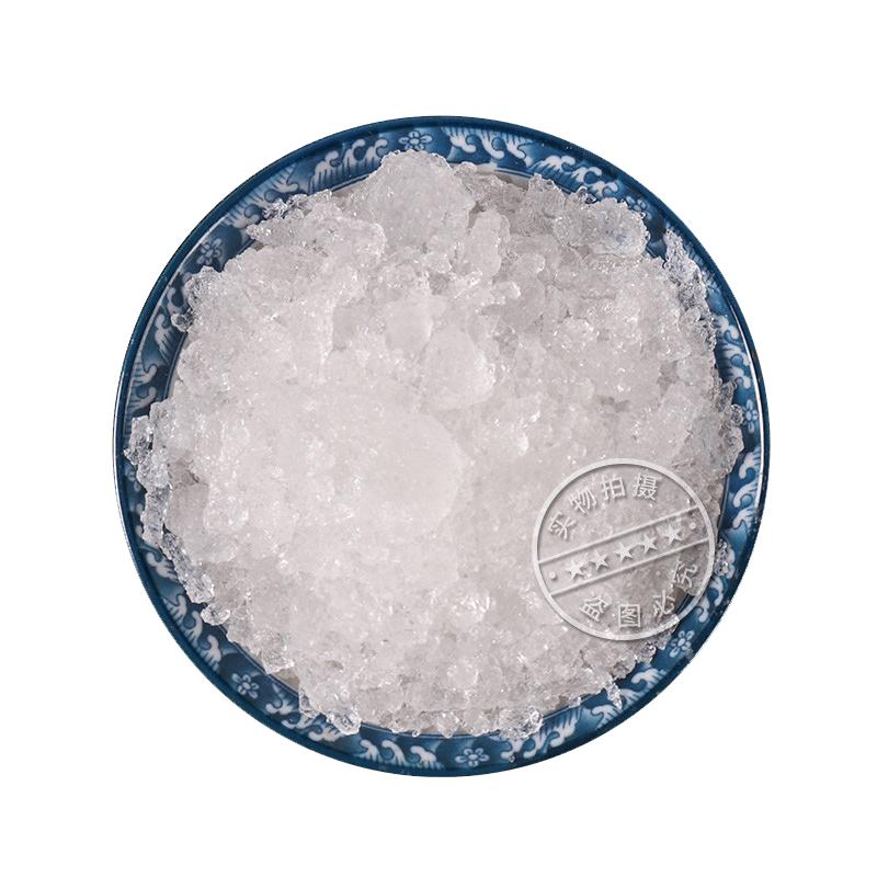 芒硝 中药材500克  包邮 新货 皮硝 茫硝 毛硝 土硝 朴硝 芒硝粉