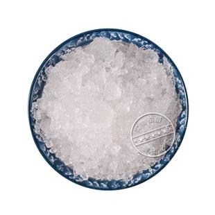 芒硝 中药材500克 包邮 新货 皮硝 茫硝 毛硝 土硝 朴硝 芒硝粉